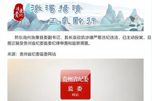 江南app官方网站产品中心在哪截图0
